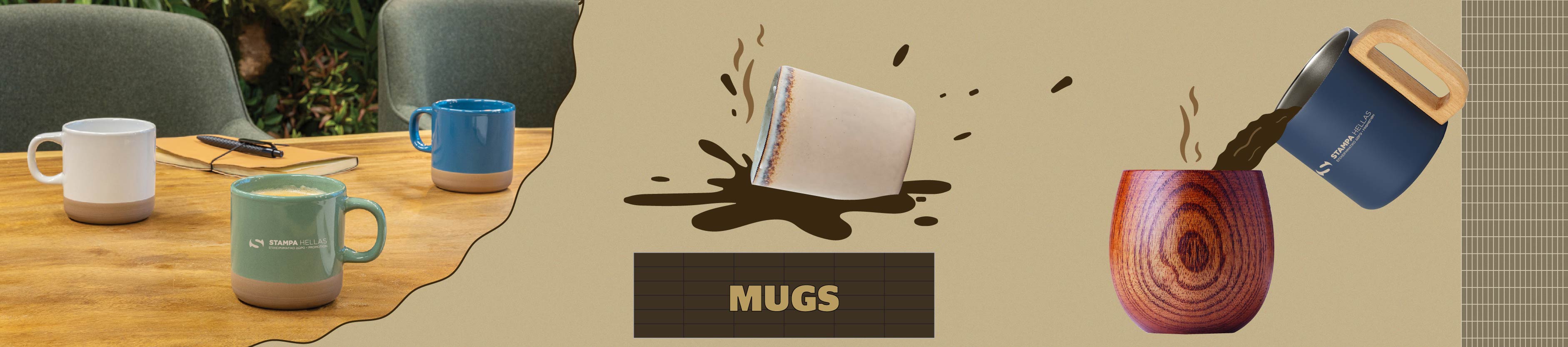 BANNER KOUPES WINTER 2026-01.jpg