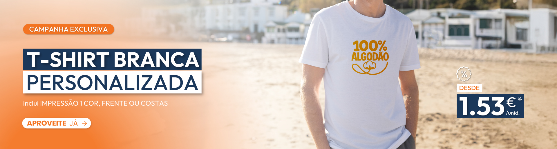 tshirt-promo.jpg