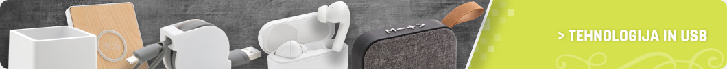 banner-tehnologija-usb.jpg